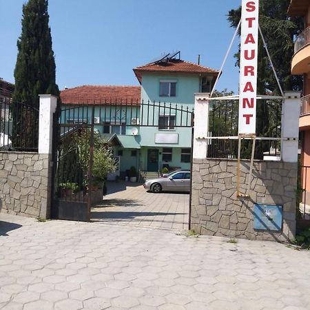 Hotel Tsarevets Asenovgrad Dış mekan fotoğraf